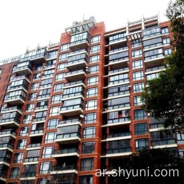 Shanghai Gubei Changfa Hongqiao Apartment Japanese Rental